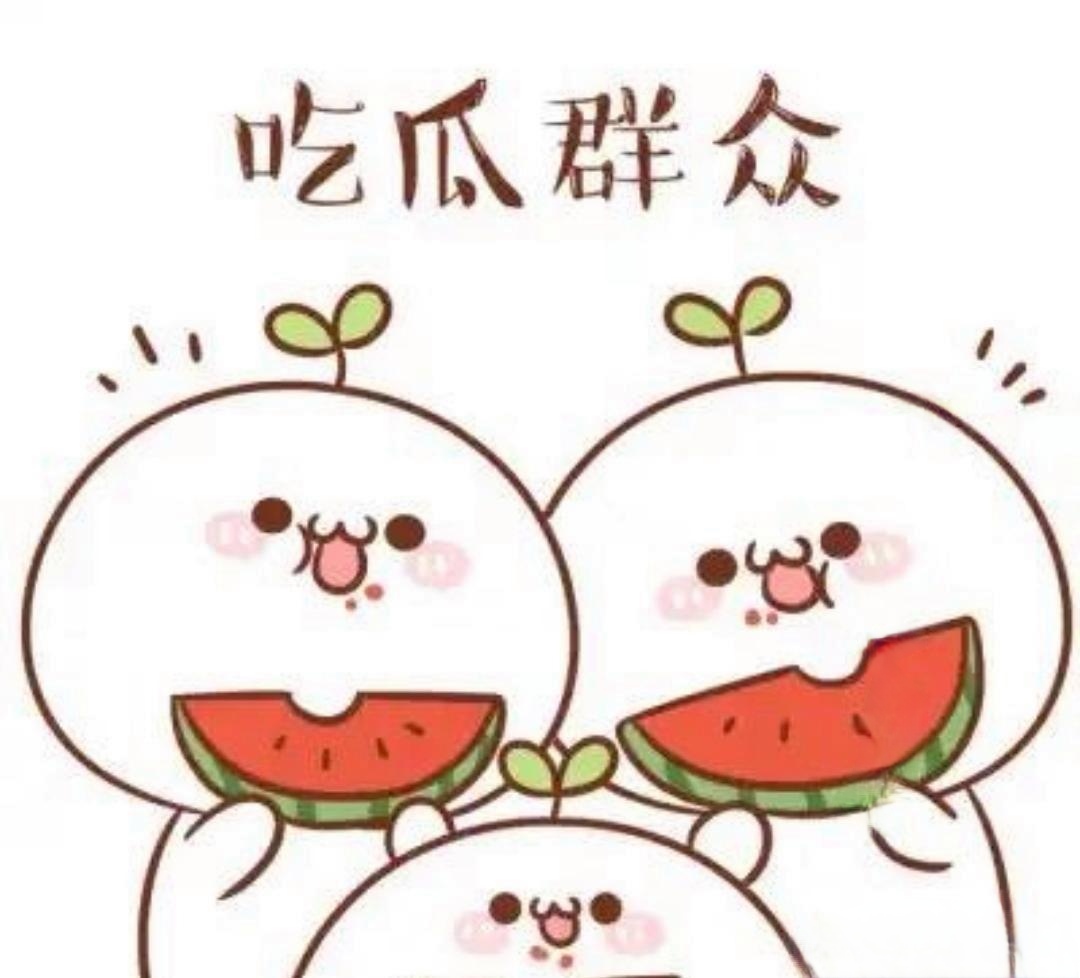 暗网黑料-黑料网