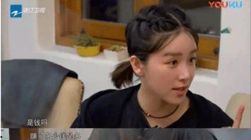 吃瓜娱乐作者是谁啊图片