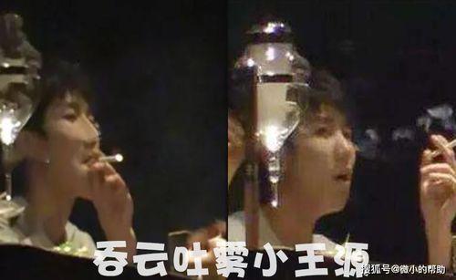 娱乐圈吃瓜反转事件,吃瓜群众见证真相大逆转