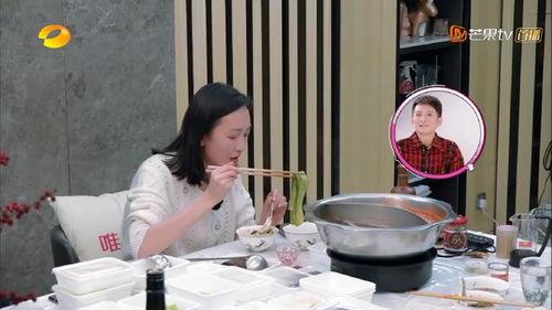 娱乐圈四大外卖王吃瓜